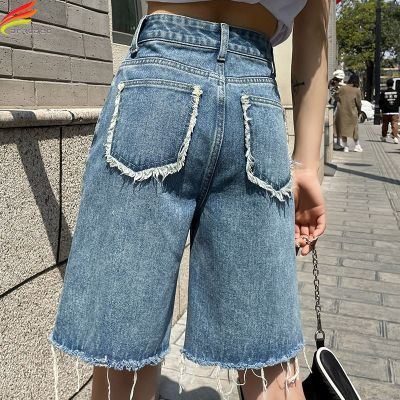 DFRCAEG 2023 Summer Jean Shorts Women Street Wear High Waist Burrs Wide Leg Half Length Bermuda Denim Shorts Female Hot Sale