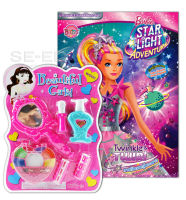 Bundanjai (หนังสือเด็ก) นิทานและระบายสีสองภาษา Barbie Star Light Adventure ภารกิจกอบกู้ดวงดาว Twinkle Twirl ชุดของเล่นเสริมสวย