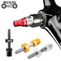 MUQZI Square Taper Spline Bottom Bracket Installation Removal Anti‑Drop Tool MTB Road Bike Bottom Bracket Remover Fixing Rod