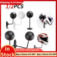 【hot】✳⊕  1/2PC Wall-mounted / Floor-standing Helmet Holder Motorcycle Rack Cap Hat Display Storage Hanger for Coats