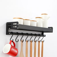 Kitchen shelf Organizer Wall Mounted Spice Storage Racks Aluminum Utensil Hanger Hook Home Storage Organization Accessories