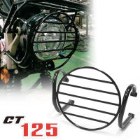 ตะแกรงไฟหน้า ครอบไฟหน้า การ์ดไฟหน้า For Honda CT125 Trail 125 Hunter Cub 20-22 Headlight Guard Protect Rack Luggage