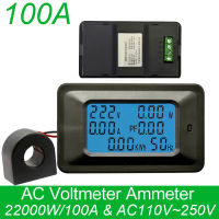 AC 20A100A เครื่องวัดแรงดันไฟฟ้าแบบดิจิตอลไฟแสดงสถานะ Power Energy Voltmeter Ammeter Current Amps Volt Wattmeter Tester Detector