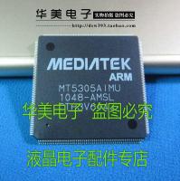 MT5305AIMU - AMSL authentic new LCD TV driver chip