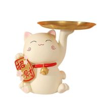 High-end Lucky Cat Tray Key Storage Ornament Desktop Living Room Entrance Wangzhai Home Decoration Housewarming New Home Gift