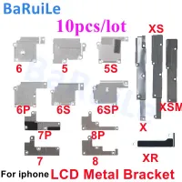 Baruile ฝาครอบสาย FPC Flex สำหรับจอ LCD 10ชิ้นสำหรับ Iphone 6 6S Plus 7 8Plus X ที่ยึดราวโลหะด้านในแผ่นเสาอากาศ Wifi