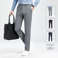 Mens Suit Pants Ice Silk High Elastic Mens Summer Casual Formal Pants Suit Pants Straight Tube Drop Light Business Long Pants