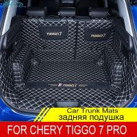 สำหรับ Chery Tiggo 7 Pro 2022 2021เสื่อท้ายรถแบบสั่งทำเบาะหนังทนทานต่อการไลเนอร์กระบะพรมด้านหลังอุปกรณ์ Hiasan Interior