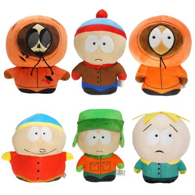 New 20cm South Plush Toy Park Cartoon Plushs Doll Stan Kyle Kenny Cartman Pillow Peluche Toys Children Birthday Christmas Gift