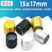 5pcs Aluminum alloy potentiometer knob antiskid single double potentiometer special trumpet 15x17mm 15x17 knob