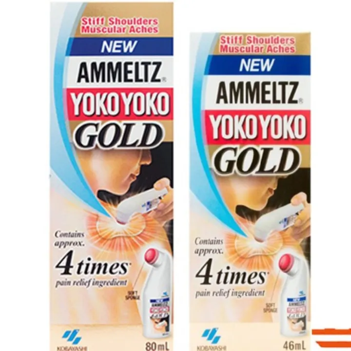 AMMELTZ YOKO YOKO GOLD (46ML/80ML) Exp:9/2022 | Lazada