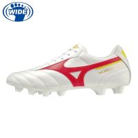 [ของแท้ พร้อมส่ง] MIZUNO MORELIA II CLUB รองเท้าฟุตบอล รองเท้าสตั๊ด ของแท้ 100%