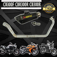 ท่อแต่ง honda cb300f cbr300r cb300rท่อakrapovic shorty เคฟล่า ท่อแต่งcb300f cbr300r cb300r ชุดฟูล ตรงรุ่น เสียง แน่น นุ่ม ทุ้ม ไม่แตกในรอบสูง ระบายความร้อนได้ดีอัตรา