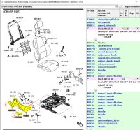 (ของแท้) DA7A881G5 02 พลาสติกมือปรับเบาะสีดำ  มาสด้า2 mazda 2,3  และ มาสด้า CX-3  / ราคาต่อ 1 ชิ้น /ของแท้เบิกศูนย์ / รบกวนเช็คตรงรุ่นก่อนสั่งซื้อ