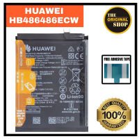 แบตเตอรี่ แท้ Huawei Mate 20 Pro HB486486ECW 4200mAh รับประกัน 3 เดือน