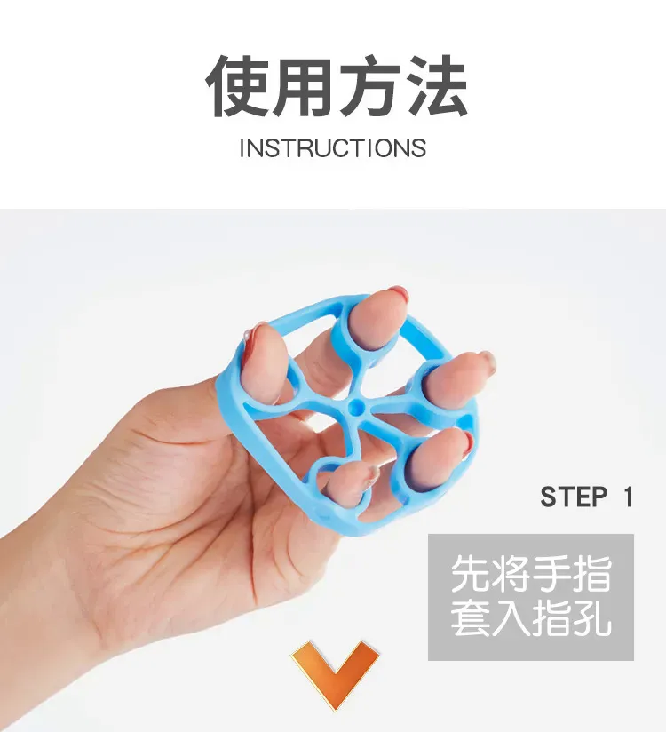 Silicone Grip Device Finger Exercise Stretcher Arthritis Hand Grip Trainer  Strengthen Rehabilitation Training To Relieve Pain