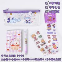 [COD] Wholesale creative student school supplies set cartoon pencil bag gift simple