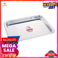 ตราม้าลาย ถาดเหลี่ยม ขนาด 18 นิ้วZebra Square Tray 18"