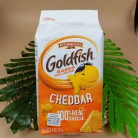 Goldfish เปปเปอร์ริดจ์ฟาร์ม โกลด์ฟิชแครกเกอร์รสเชดด้าชีส 187 กรัม