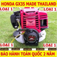 Máy Cắt Cỏ Honda GX35 - Made JANPAN thumbnail