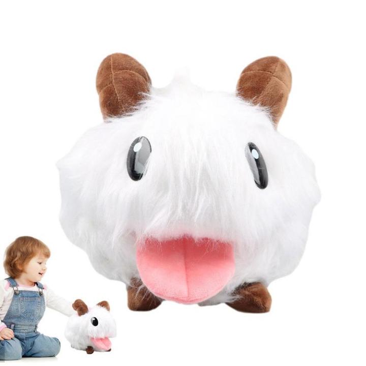 cartoon-poro-stuffed-toy-plush-pillow-collection-doll-lol-plushie-cartoon-figure-25cm-stuffed-animal-plush-pillow-room-decor-amicable