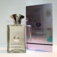 Amouage - Reflection Man [?แบ่งขายน้ำหอมแท้ 100%]