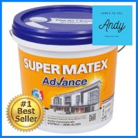 สีน้ำทาภายนอก TOA SUPERMATEX BASE C กึ่งเงา 2.5GLEXTERIOR PAINT TOA SUPERMATEX BASE C SEMI-GLOSS 2.5GL **คุ้มที่สุดแล้วจ้า**