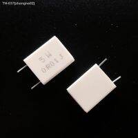 ❏☊ 10pcs BPR56 5W 0.001 0.1 0.15 0.22 0.25 0.33 0.5 ohm Non-inductive Ceramic Cement Resistor 0.1R 0.15R 0.22R 0.25R 0.33R 0.5R