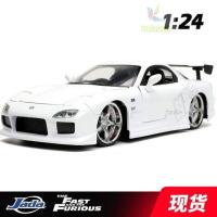 JADA American Fast Furious 1:24 1992 Mazda RX-7 Alloy Toy Model