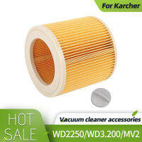 1 Pcs ตลับกรองเครื่องดูดฝุ่นสำหรับ Karcher A2004 A2054 A2204 A2656 WD2.250 WD3.30