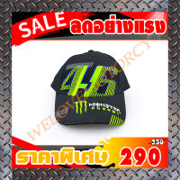 หมวกแก๊ปปักลาย46 Moto Gp