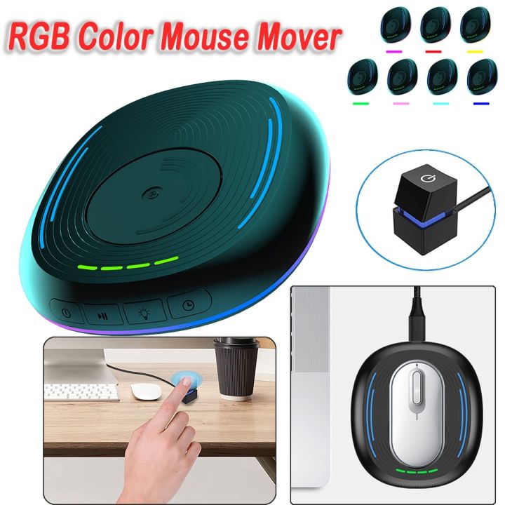 2 In 1 Usb Mouse Jiggler Undetectable Mouse Mover Automatic Computer Mouse  Mover Jiggler Keeps Comp