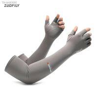 ❁ 2022 NEW Sports Arm Sleeves Cycling Running Fishing Climbing Arm Cover Sun UV Protection Ice Cool Sleeves with 5-finger Cuff