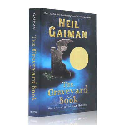 Neil Gaiman Newbury Gold Award