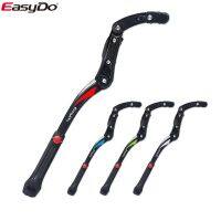 Easydo Bicycle Kickstand Alloy 24 -29 MTB Mountain Bike Frame Side Kick Support 26-33CM adjust Cycle Parking Rack KA56 KA56L