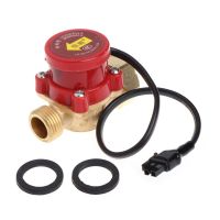 Water Pump Flow Switch with Pressure Automatic Control Pump Low Water Pressure