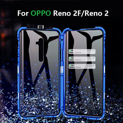 สำหรับ OPPO A96/A76/Reno10 Pro+/Reno 7 5G/Reno 7 Z Pro 5G/Reno 2F/Reno 2 (360 องศา) เต็มปกแม่เหล็กกรณีโลหะสองด้านด้านหน้าและด้านหลังกระจกนิรภัยแม่เหล็กปลอกโทรศัพท์เชลล์