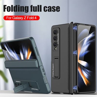 「Enjoy electronic」 Case for Samsung Galaxy Fold4 Z Fold 4 Case Magnetic Adsorption Hinge Protection Phone Cover Kickstand Hard Plastic Magnet Case