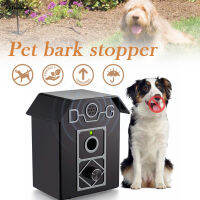 SUC Bark Control Device Anti-Bark Dog Training Equipment Anti-Barking Device For Dog Indoor Outdoor New