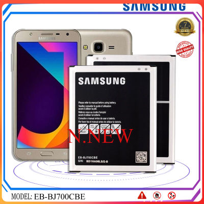 แบตเตอรี่  for Samsung Galaxy J7 2015 | J7 Core | On7 Battery EB-BJ700BBC | EB-BJ700CBE | SM-J700f | J7009 | J700 | J7008 | J700F 100%Original Equipment Manufacturer High Capacity 3000mAh มีประกัน 6 เดือน