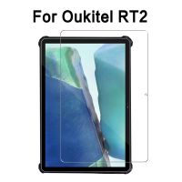 ฟิล์มป้องกันการระเบิดสำหรับ Oukitel RT2 10.1 "กระจกเทมเปอร์9H ปกป้องหน้าจอสำหรับ Oukitel RT2แท็บเล็ต10.1นิ้ว