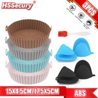 AirFryer Silicone Pot Square Air Fryers Oven Baking Tray Bread Fried Chicken Pizza Basket Mat Replacemen Grill Pan Accessories