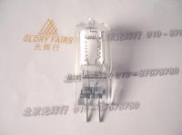 ▥♛ 2pcs For 64515 230V300W GX6.35 lamp 220V 230V 240V 300W bulb