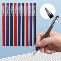 10ชุดปากกาหมึกเจล0.5มม. ปากกาลูกลื่นสีดำสีน้ำเงินหมึกสีแดงอุปกรณ์การเรียนเครื่องเขียนสำนักงานโรงเรียนนักเรียน