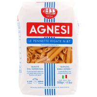 [Free Shipping! Agnesi Penne Rigate 500g. Product of Italy. | Cash on Delivery] จัดส่งฟรี! แอคเนซีพาสต้าปล้องตัดเฉียง 500กรัม | เก็บเงินปลายทาง