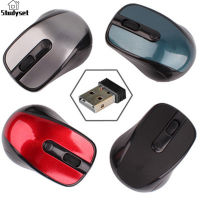 Studyset IN stock 2.4GHz Wireless Optical Mouse Mice &amp; USB Receiver for PC Laptop Computer