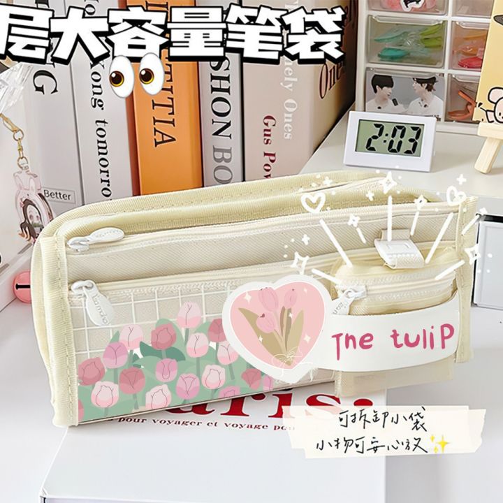 Large Capacity Pencil Case Multi-functional Stationery Box Popular For  Middle School Students