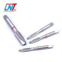 UNT High Speed HSS M2-M20 Metric Cutting Tool Straight Flute Plug Thread Screw Tap