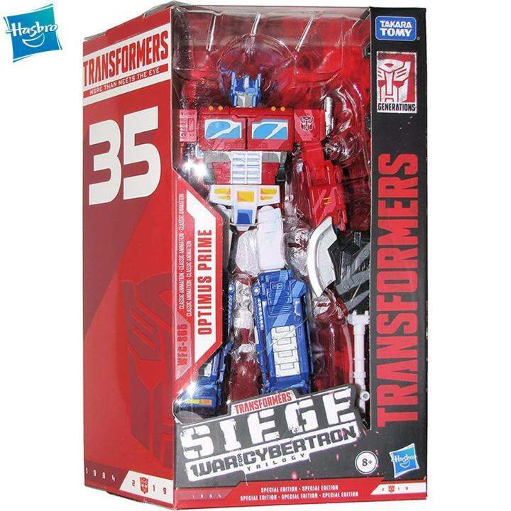 【authentic Authorization】hasbro Transformers Toys Generations Siege War For Cybertron Trilogy 9625