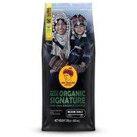 กาแฟดอยช้าง - Organic Signature(250g.) แบบเมล็ดคั่วกลาง เกรดเอ+พีเบอรี่